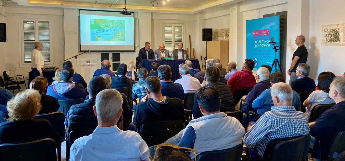 ΔΗΜΑΡΧΟΙ ΚΑΙ ΦΟΡΕΙΣ ΣΤΕΚΟΝΤΑΙ ΑΠΕΝΑΝΤΙ ΣΤΗΝ ΑΝΑΠΤΥΞΗ ΥΠΕΡΑΚΤΙΩΝ ΑΙΟΛΙΚΩΝ ΣΤΟΝ ΠΑΤΡΑΪΚΟ ΚΟΛΠΟ 