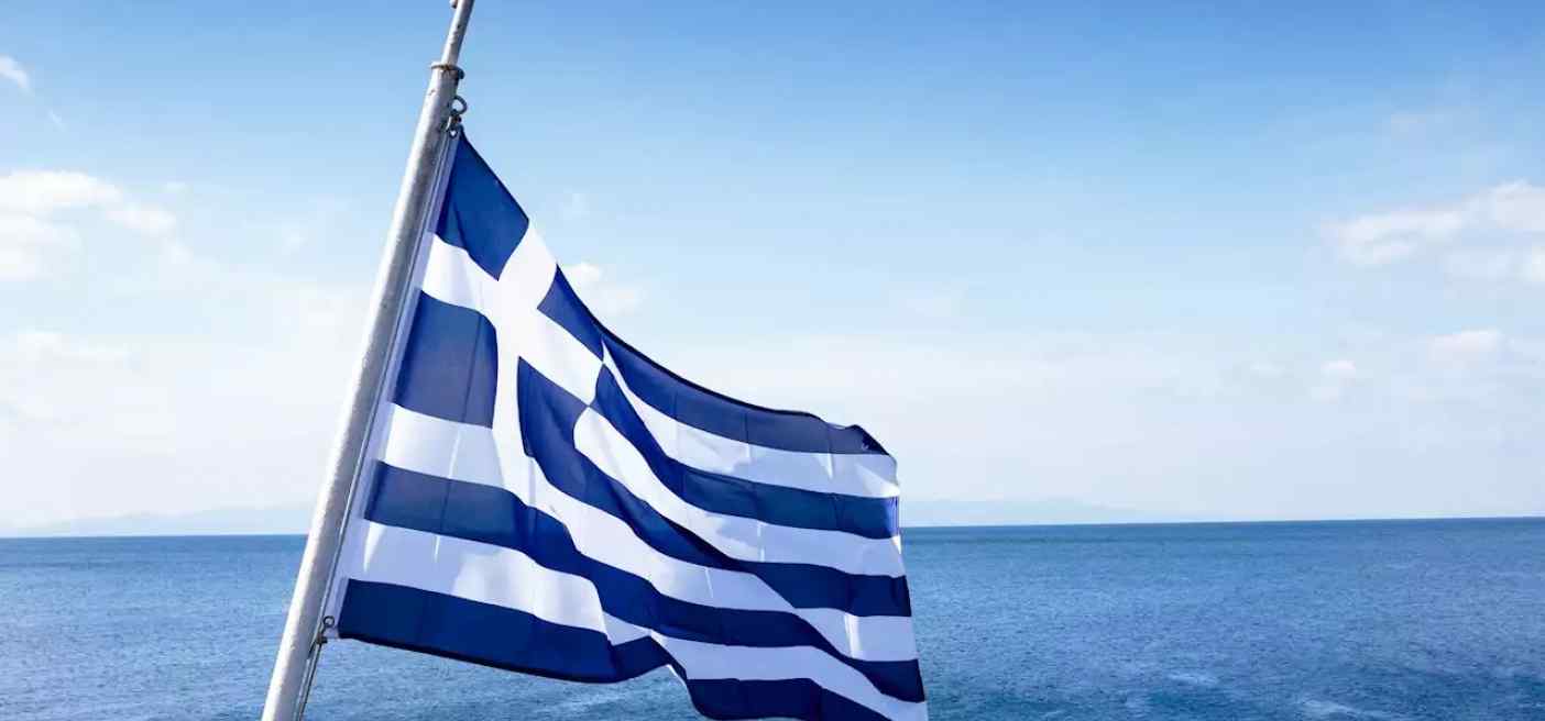 Η Ναύπακτος τιμά τον πολιούχο της Αγιο Δημήτριο και εορτάζει την 28η Οκτωβρίου
