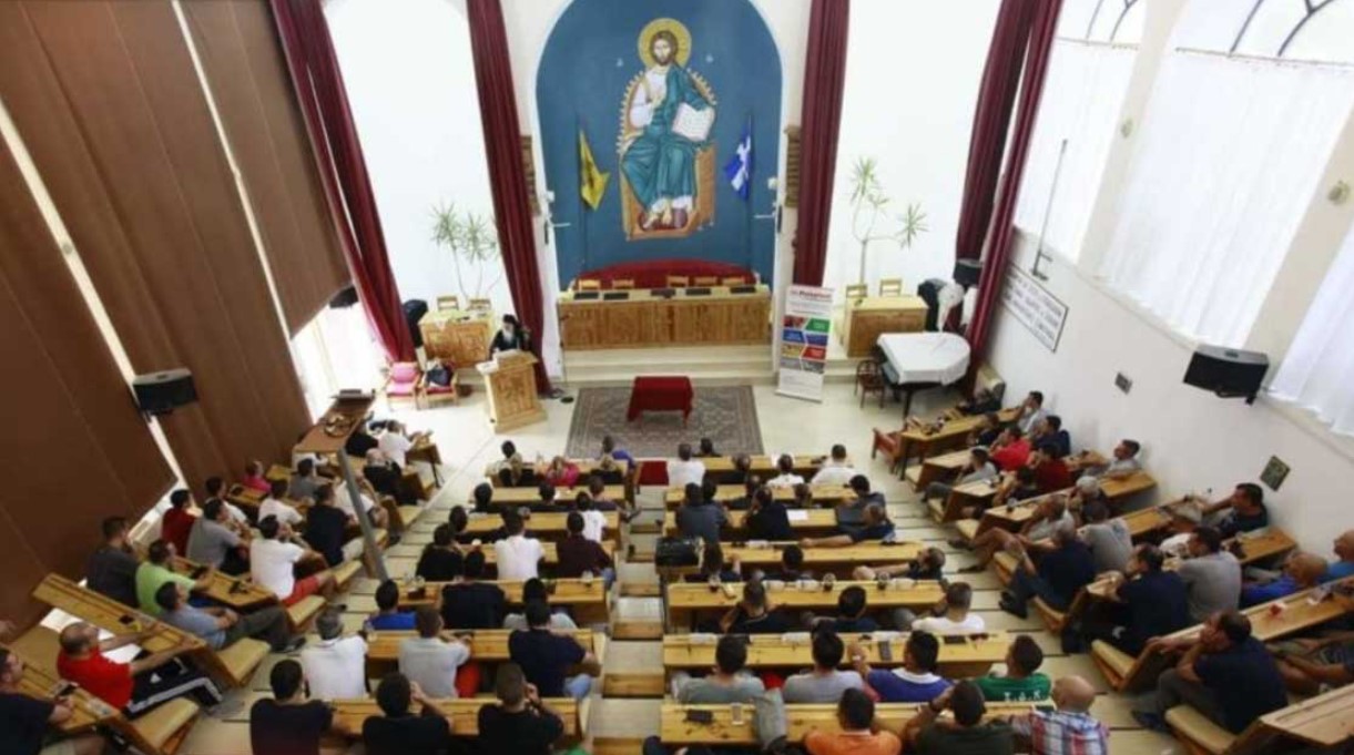 Η Αδελφότητα της Μεταμορφώσεως, του Σωτήρος Ναυπάκτου, 