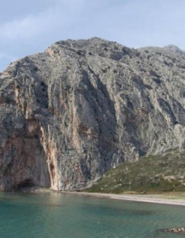ΚΑΤΩ ΒΑΣΙΛΙΚΗ