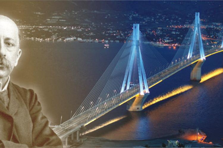 ΓΕΦΥΡΑ ΧΑΡΙΛΑΟΣ ΤΡΙΚΟΥΠΗΣ