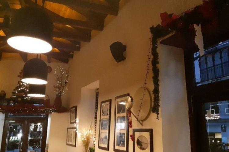 Άρωμα Cafe