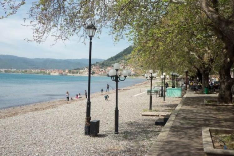 ΓΡΙΜΠΟΒΟ
