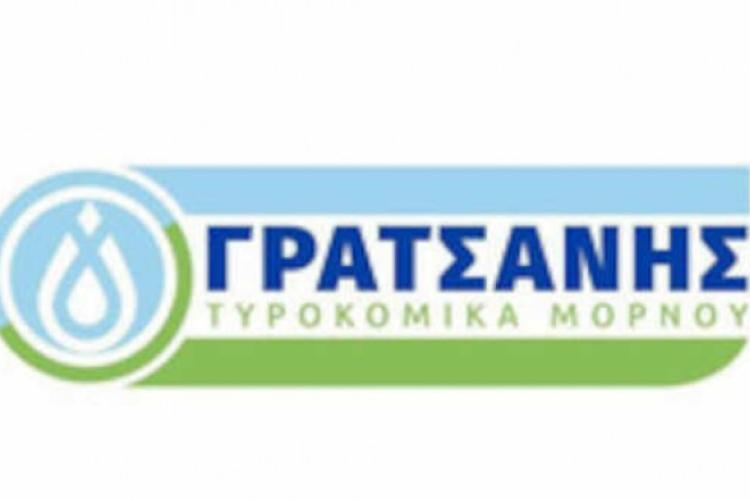Γρατσάνης Τυροκομικά Μόρνου