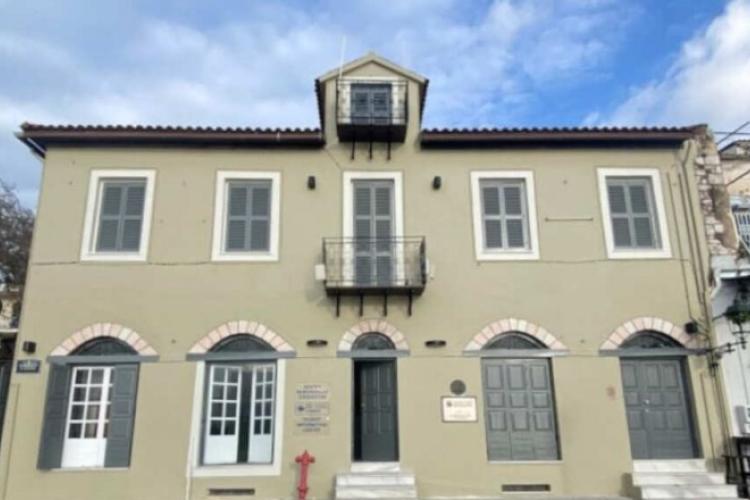Δημοτικό Λιμενικό Ταμείο Ναυπάκτου