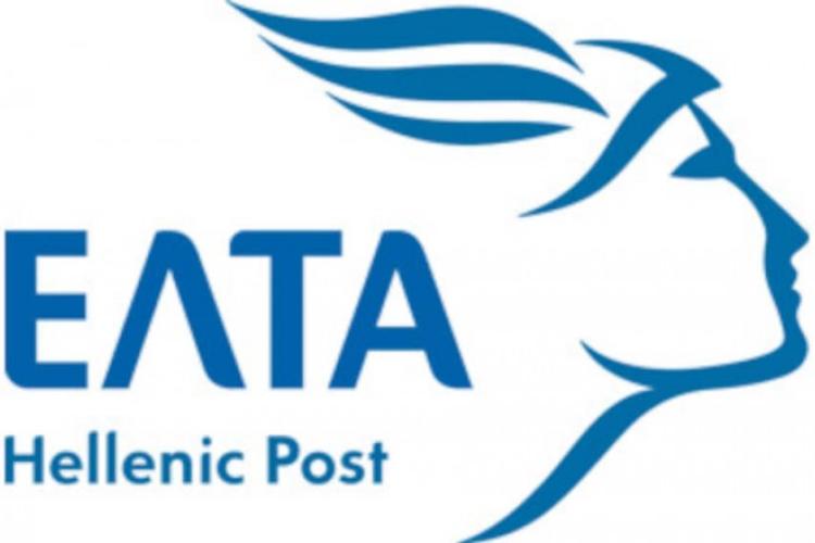 ΕΛΤΑ Ναυπάκτου