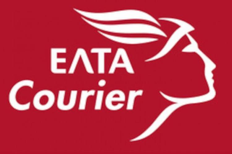 ΕΛΤΑ Courier