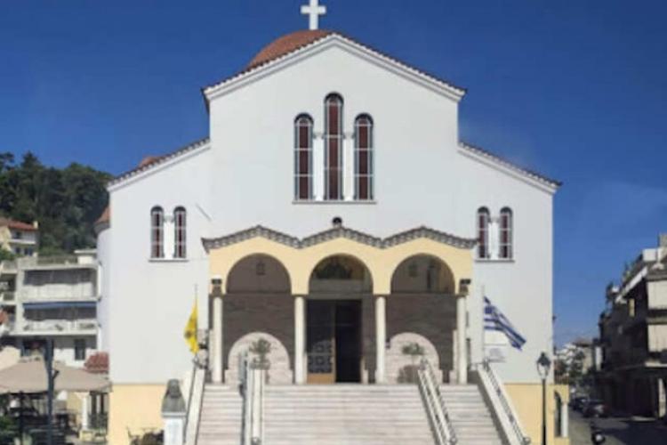 Ιερός Ναός Αγίας Παρασκευής