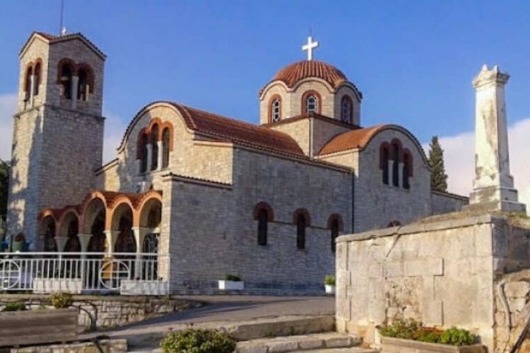 Ιερός Ναός Αγίου Γεωργίου