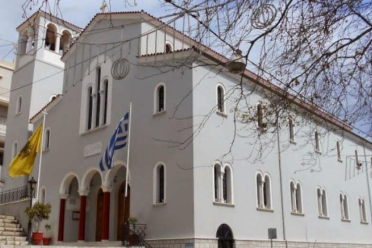 Μητροπολιτικός Ναός Αγίου Δημητρίου