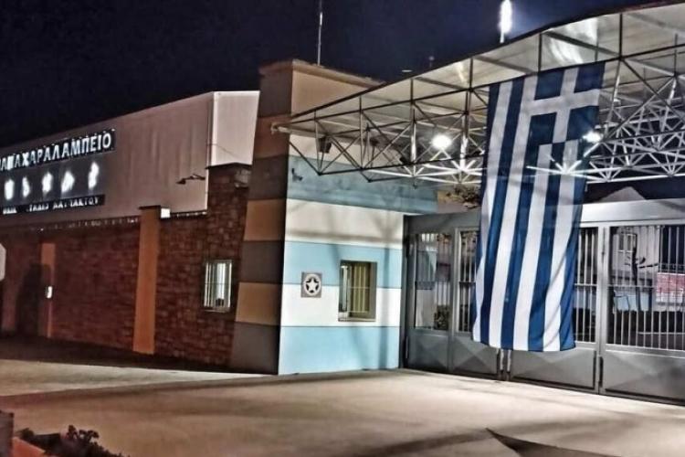 Παπαχαραλάμπειο Εθνικό Στάδιο