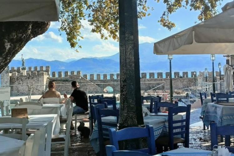 Το Στέκι