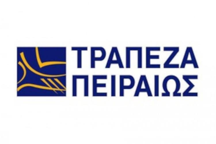 Τράπεζα Πειραιώς