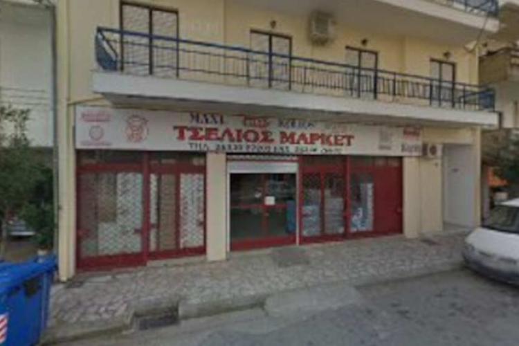 Τσέλιος Μάρκετ