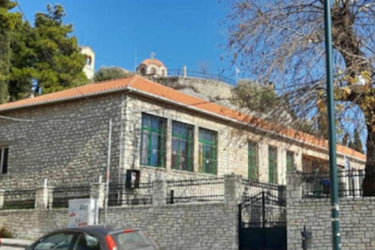 3ο Δημοτικό Σχολείο Ναυπάκτου