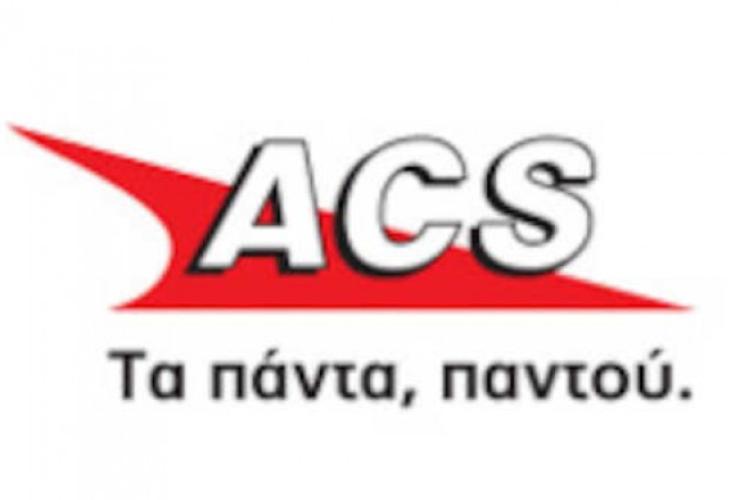 ACS