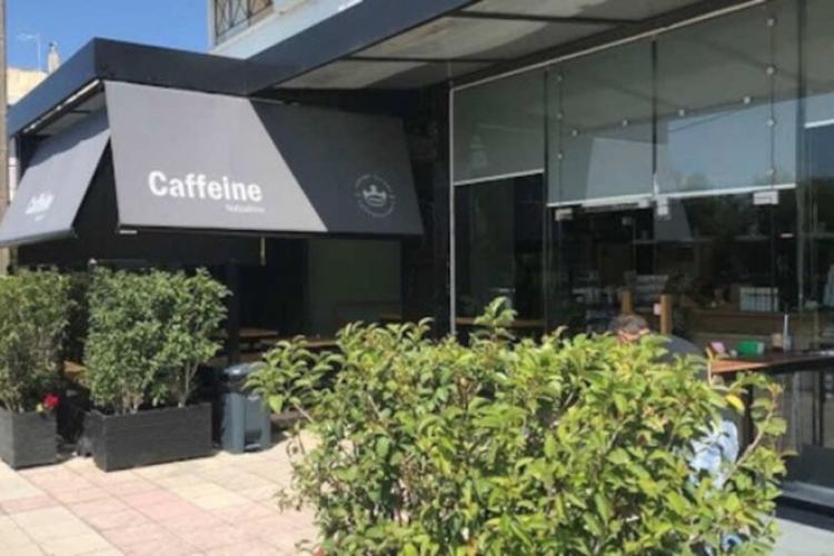 Caffeine