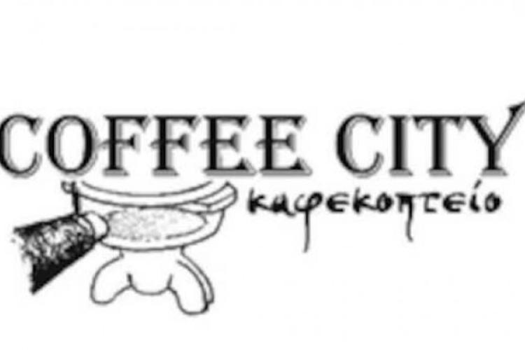 Coffee City (Γέφυρα Σκά)