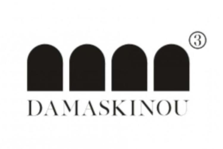 Damaskinou3