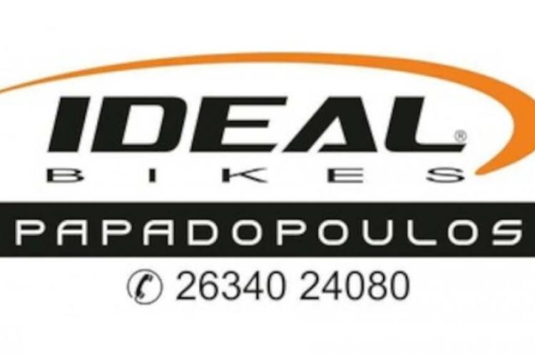 Papadopoulos Bikes