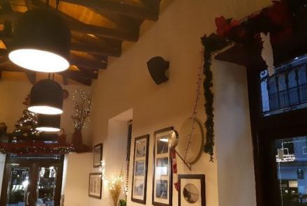 Άρωμα Cafe