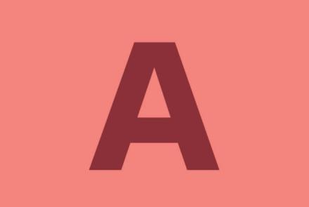 Αχινός