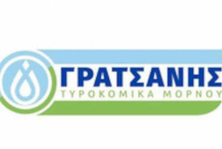 Γρατσάνης Τυροκομικά Μόρνου