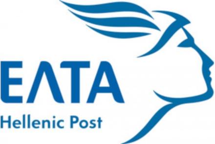 ΕΛΤΑ Ναυπάκτου