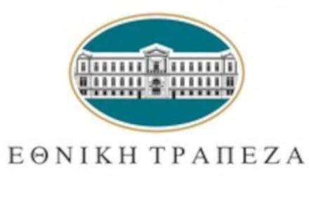Εθνική Τράπεζα
