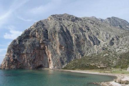 ΚΑΤΩ ΒΑΣΙΛΙΚΗ
