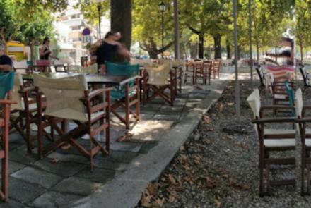 Μαϊστράκι