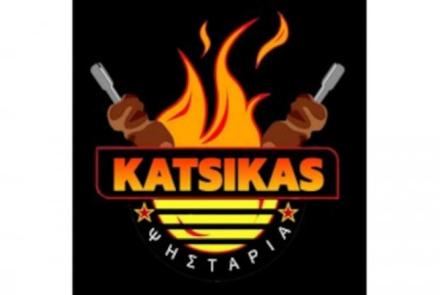 Ο Κατσίκας