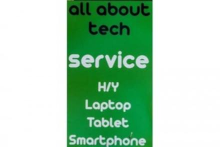 All About Tech