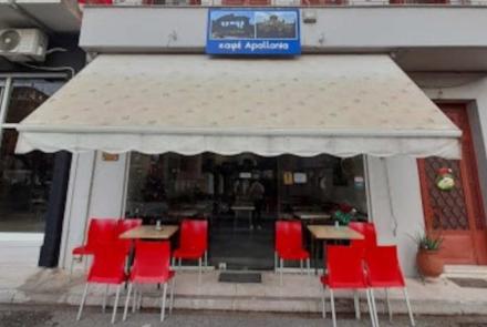 Apolonia Cafe-Bar