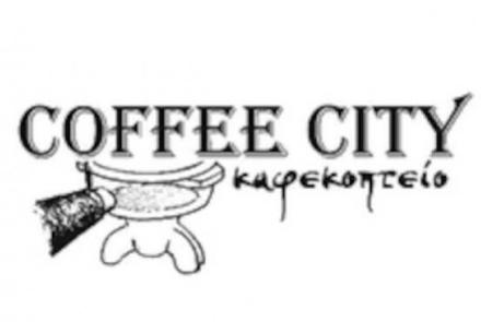 Coffee City (Κεντρικό)
