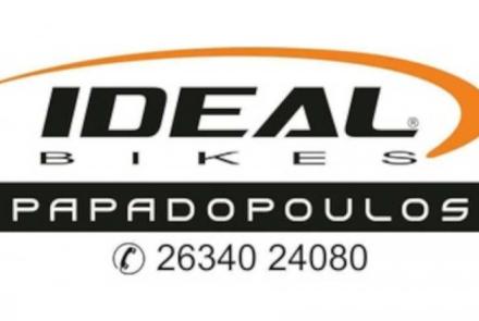 Papadopoulos Bikes