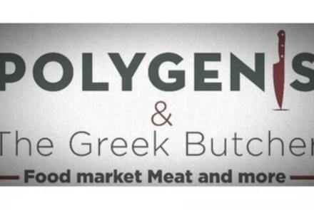 Polygenis & The greek butcher