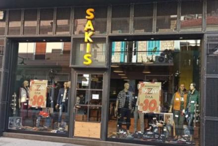 Sakis Jeans