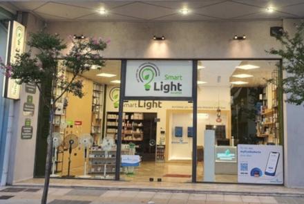 Smart Light Πιλάτος